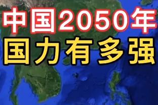 奶爸抱着孩子领取FIFA年度最佳球迷奖：感谢投票，足球万岁！