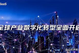 罗马诺：埃切维里转会费1450万欧 900万欧浮动只与个人表现挂钩